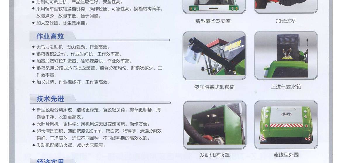 未标题-1_03 未标题-1_03.jpg