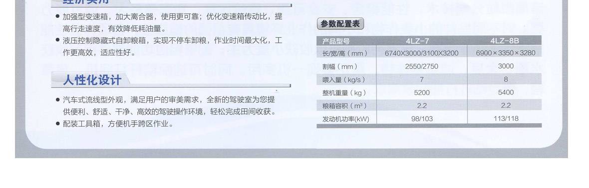 未标题-1_04 未标题-1_04.jpg
