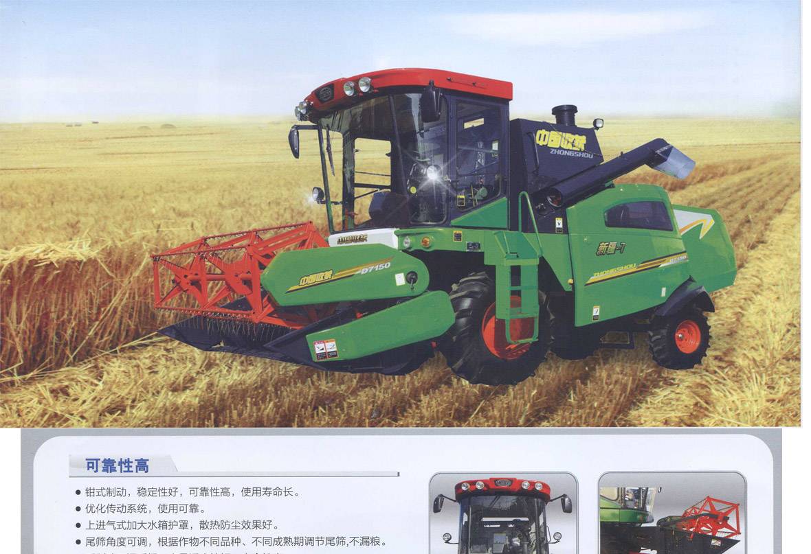 未标题-1_02 未标题-1_02.jpg