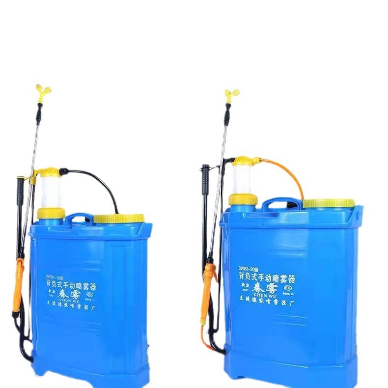 16升20升手动喷雾器农业农用打药机果树园林背负式喷洒 喷雾机图5