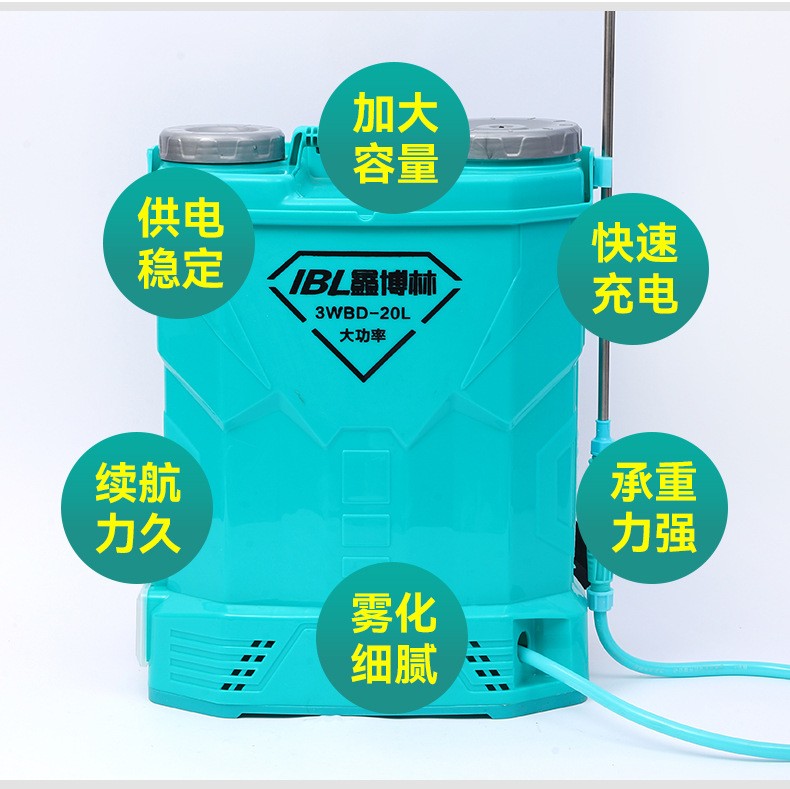 16升喷雾器电动喷雾器农用锂电喷雾器果树打药机植保机械喷雾机图4
