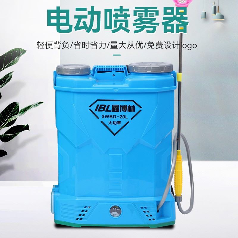 16升喷雾器电动喷雾器农用锂电喷雾器果树打药机植保机械喷雾机图2