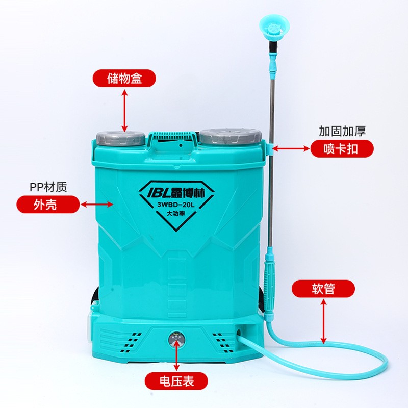 16升喷雾器电动喷雾器农用锂电喷雾器果树打药机植保机械喷雾机图3