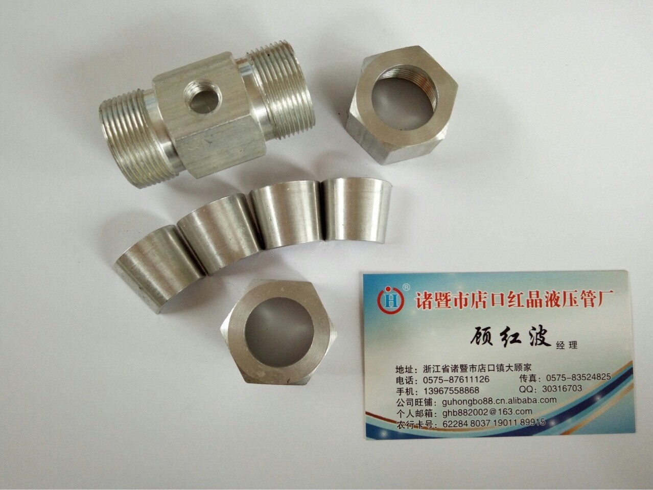 黄铜锻压 定做黄铜主件 铁 铝 等图3