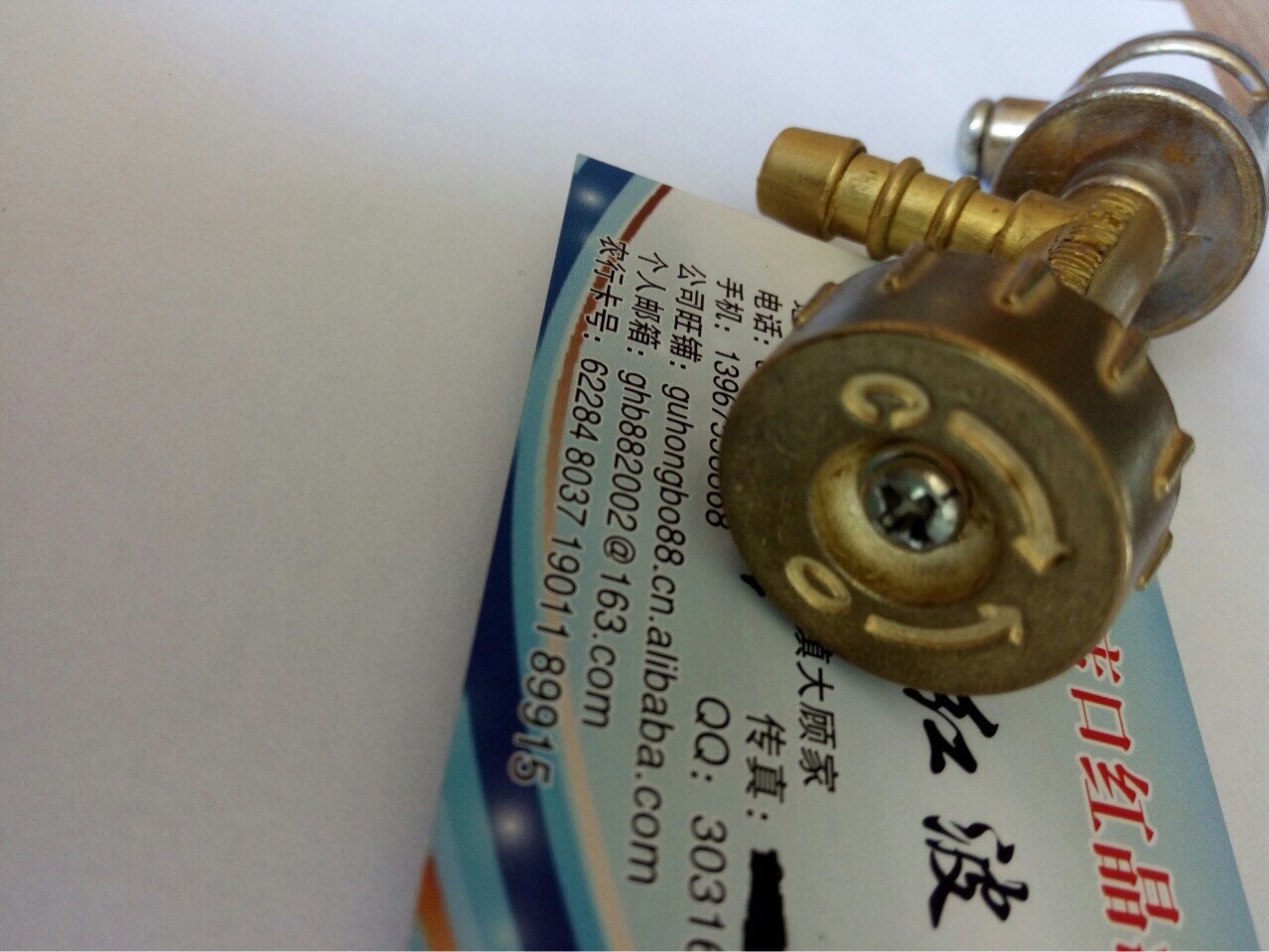 黄铜锻压 定做黄铜主件 铁 铝 等图5