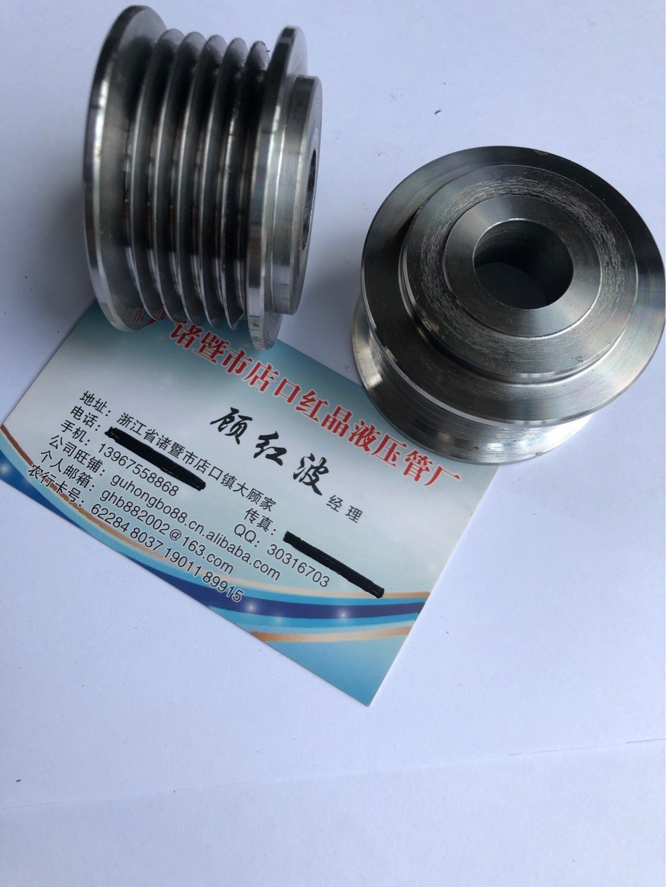 黄铜锻压 定做黄铜主件 铁 铝 等图4