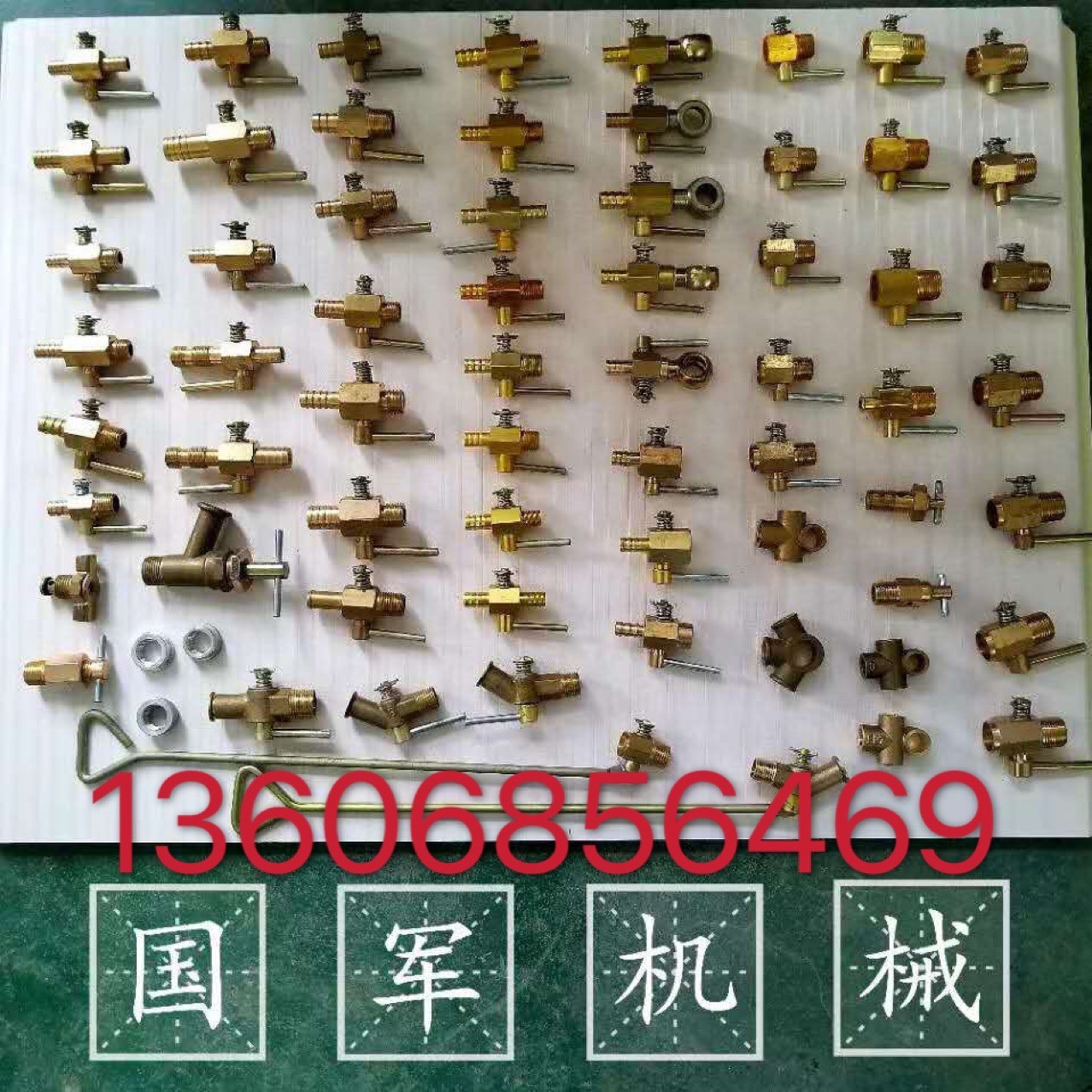 铜套  支持来来样定制 电话13606856469图2