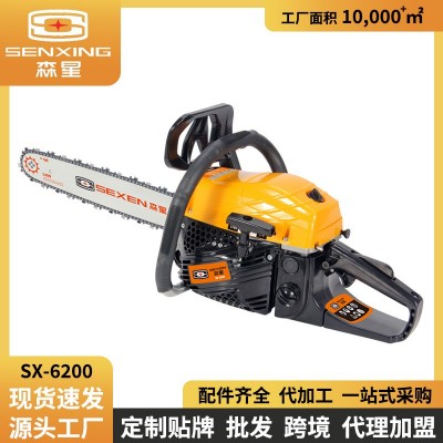 森星6200油锯伐木锯二冲程大功率大马力省油汽油锯砍树 机批发