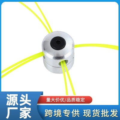 割草机打草头割灌机配件背负式斜跨式四冲程打草机铝柱打草头批发