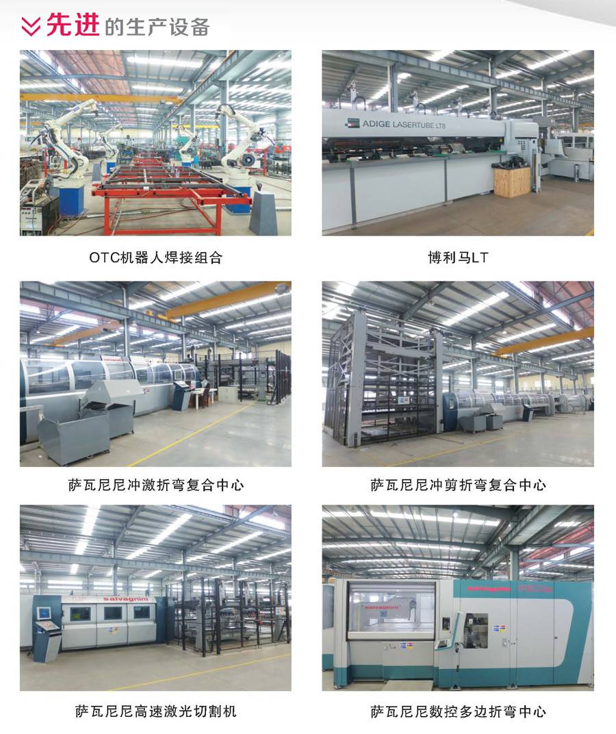 星光农机4LZ-4.2Z全喂入联合收割机 星光农机4LZ-4.2Z全喂入联合收割机