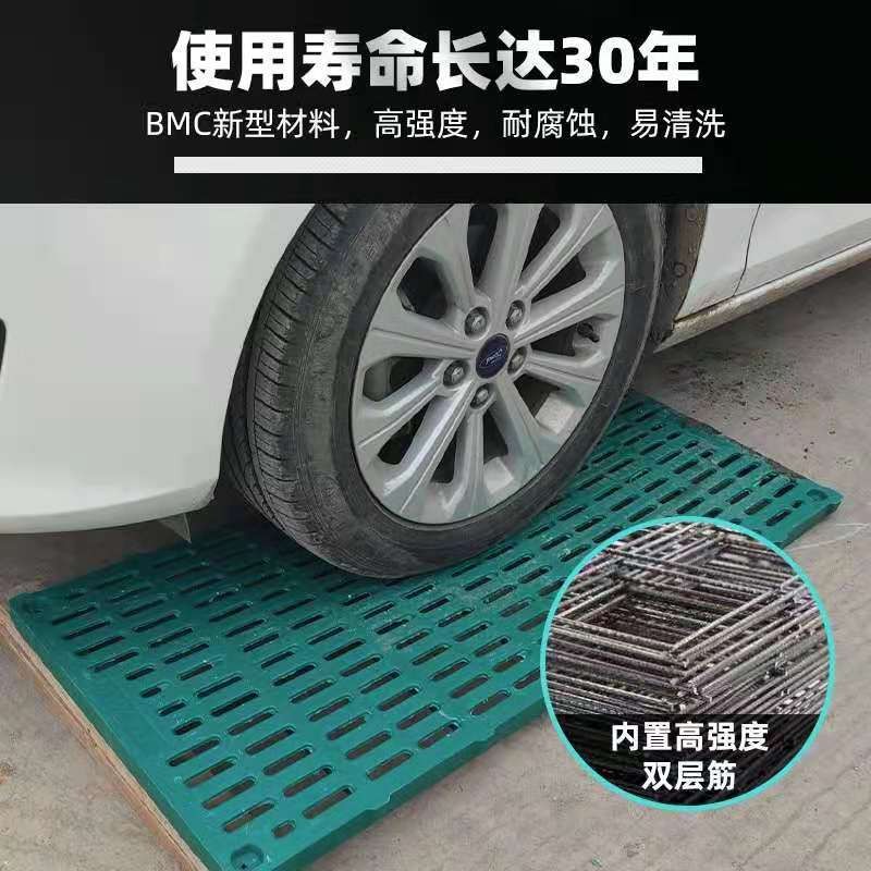 厂家批发零售bmc羊用加厚复合漏粪板羊圈羊舍漏粪地板羊床漏粪板图3
