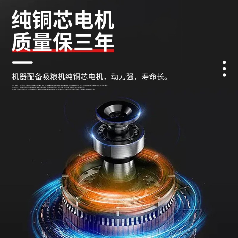 料斗式倒推款上料机玉米小麦稻谷吸粮机大吸力沙子粉末软管抽粮机图4