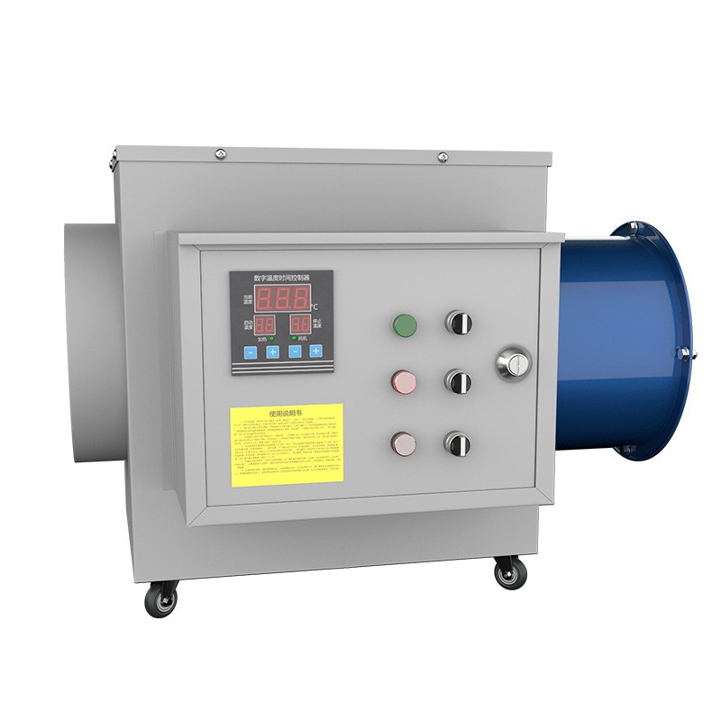 工厂加工定制养殖育雏恒温暖风机工业电暖风机热风炉大棚仓库用图5