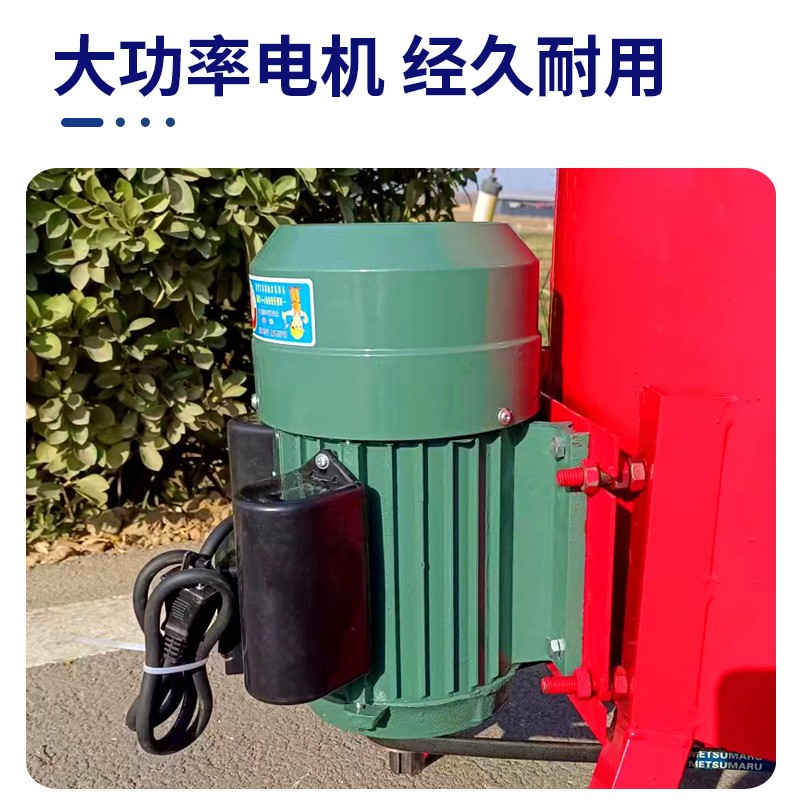 工厂定制家用养殖电动擦丝机 瓜果蔬菜粉碎机南瓜土豆萝卜刨丝机图2