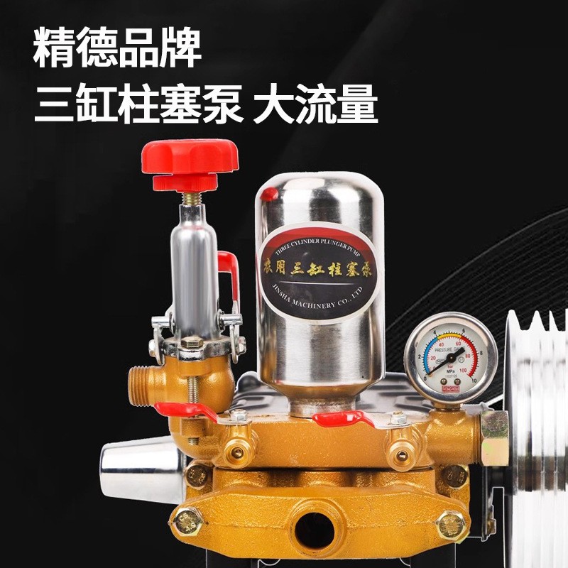 新款精德汽油打药机 360度转向自动感应收放管喷雾器 果园打农药图2