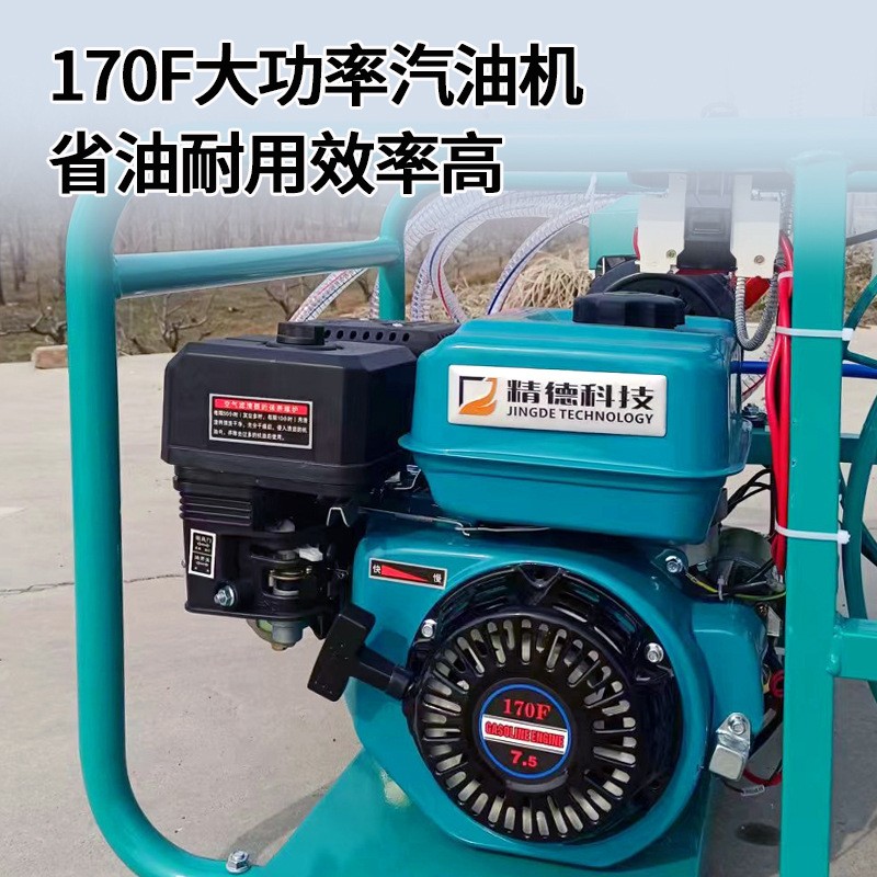 新款精德汽油打药机 360度转向自动感应收放管喷雾器 果园打农药图4