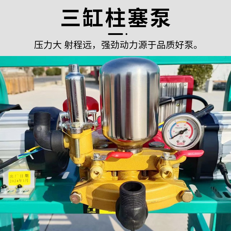 双电机高压打药机农用果园喷雾器 遥控自动收放管喷雾神器农药机图3