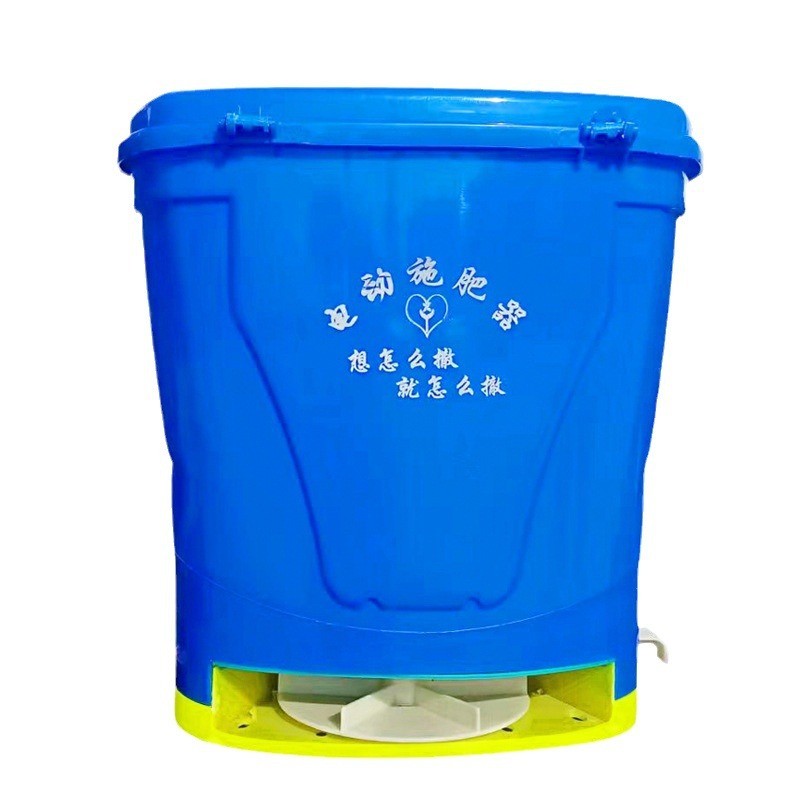 多功能电动施肥器 农用鱼塘追肥投料机 背负式全自动洒化肥神器图5