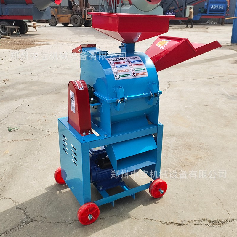 超细碎牧草打浆机小型粉碎机粉碎玉米秸秆喂鸡铡草机图2