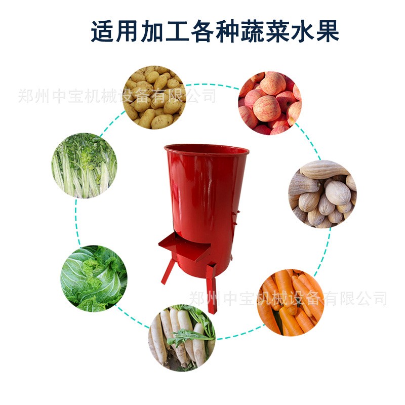 养殖家用电动切丝机碎菜机喂鸡喂猪青菜瓜果切碎机南瓜破碎机图4