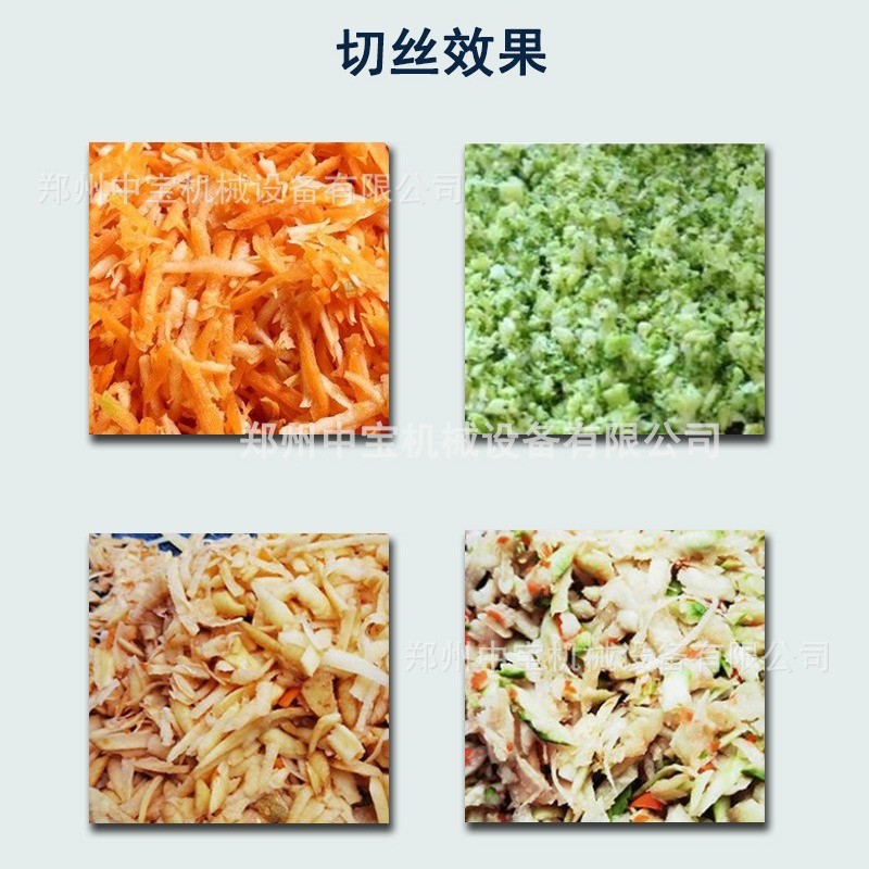 养殖家用电动切丝机碎菜机喂鸡喂猪青菜瓜果切碎机南瓜破碎机图3