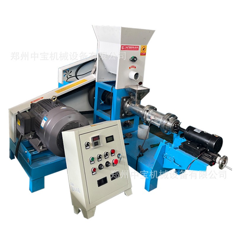 小型膨化颗粒饲料机鱼虾狗粮机多功能膨化机乌龟养殖漂浮造粒机图5