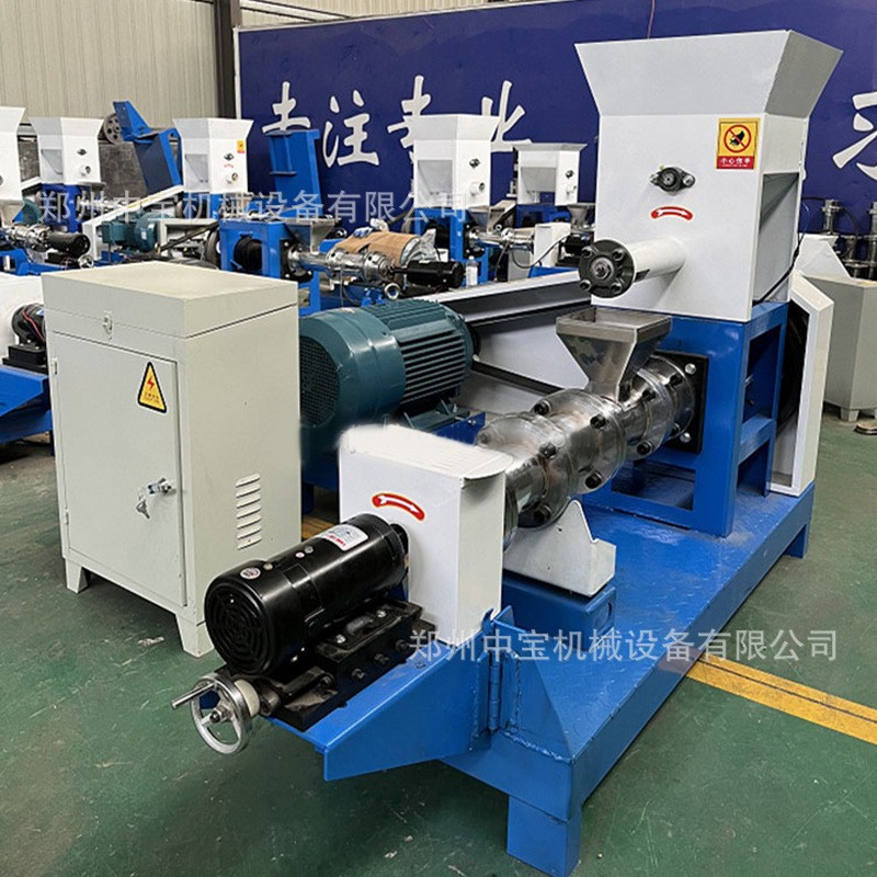 小型膨化颗粒饲料机鱼虾狗粮机多功能膨化机乌龟养殖漂浮造粒机图4