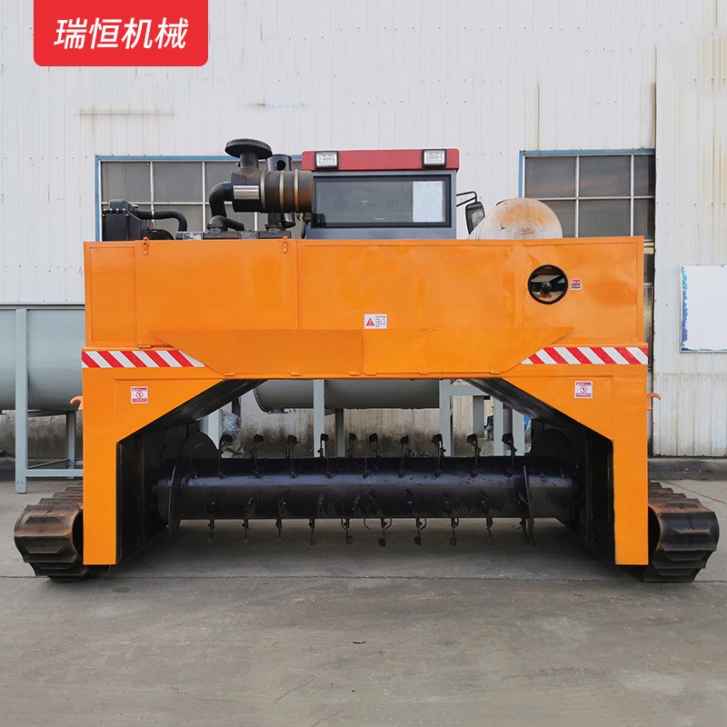 畜禽粪便翻耙机羊粪酒槽污泥发酵处理履带翻抛机有机肥设备图2