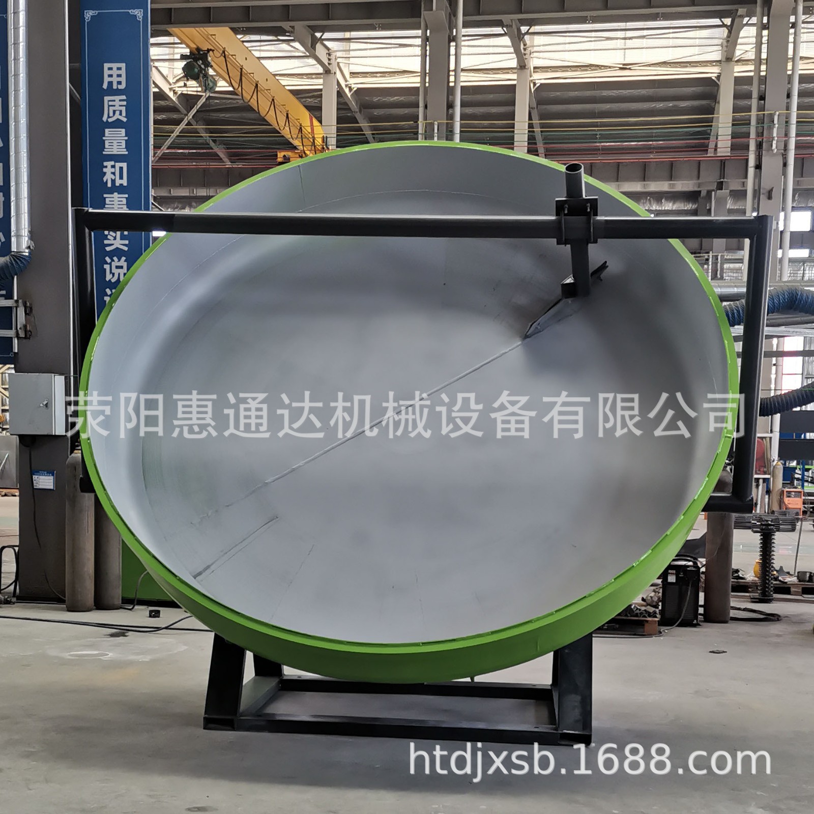 圆盘造粒机 有机肥造粒机 小型实验室造粒盘 猪粪制肥成球盘直销图2