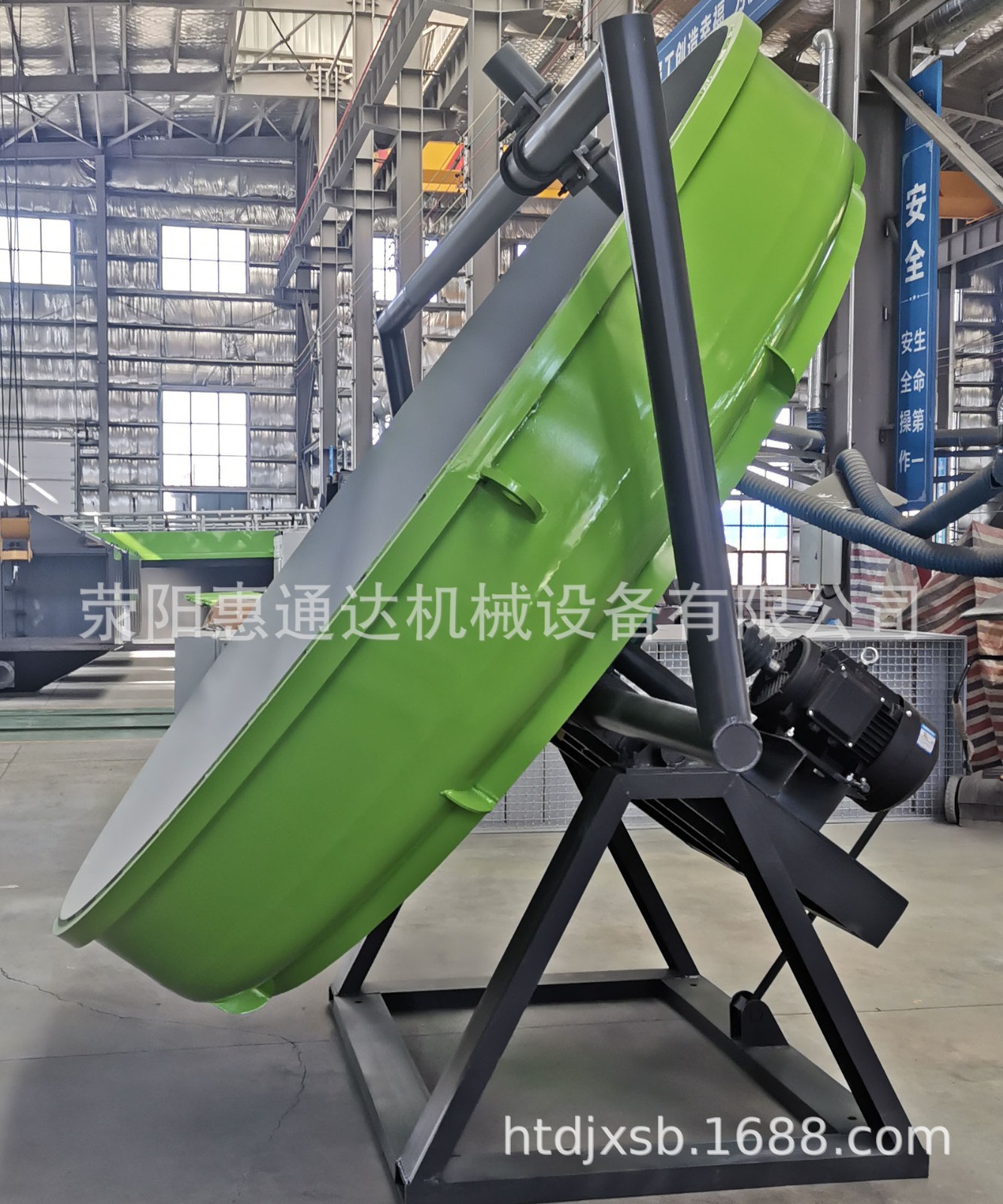 圆盘造粒机 有机肥造粒机 小型实验室造粒盘 猪粪制肥成球盘直销图3