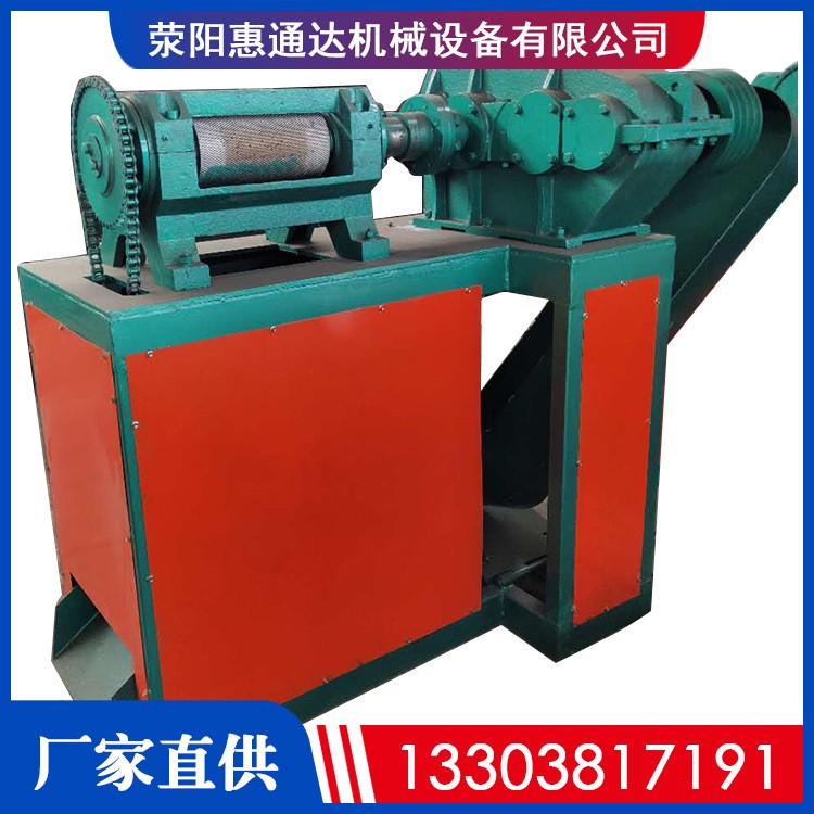 干法有机肥造粒机 复混肥双辊挤压制粒设备 粉末对辊挤压造粒机图5