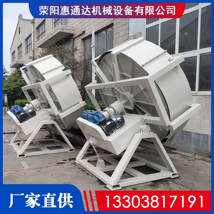 猫砂颗粒生产线 膨润土圆盘造粒机 鸡粪有机肥喷雾式制粒机设备图3