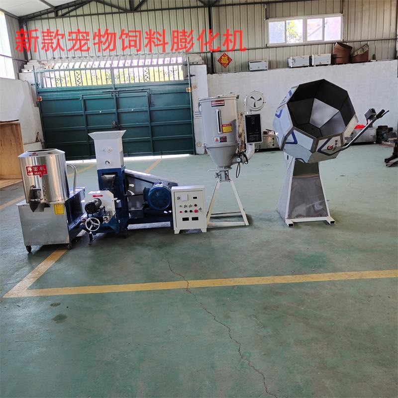 水产养殖鱼饲料颗粒膨化机小型狗粮机宠物饲料膨化机牛蛙颗粒机图3