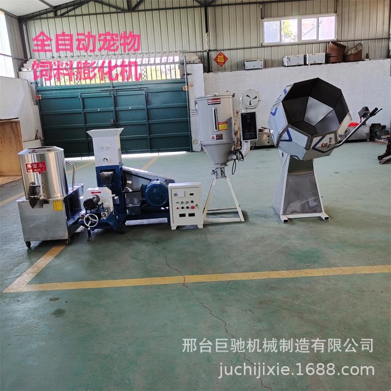 多功能家用220v狗粮机猫粮制作机 宠物饲料膨化机 水产漂浮鱼粮机图4