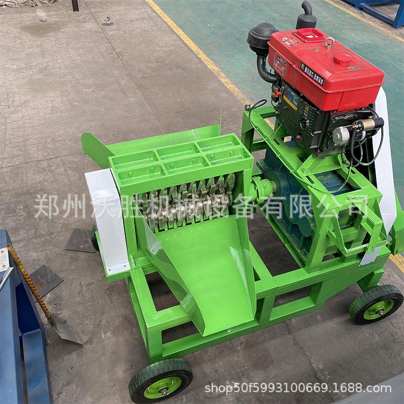 小型移动撕碎机柴油机动力可移动撕碎机塑料木材树枝撕碎粉碎设备图3