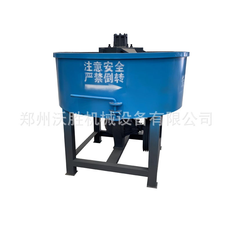 大型砖厂用混凝土平口搅拌机立式搅拌机储存罐工地砂浆混砂机图5