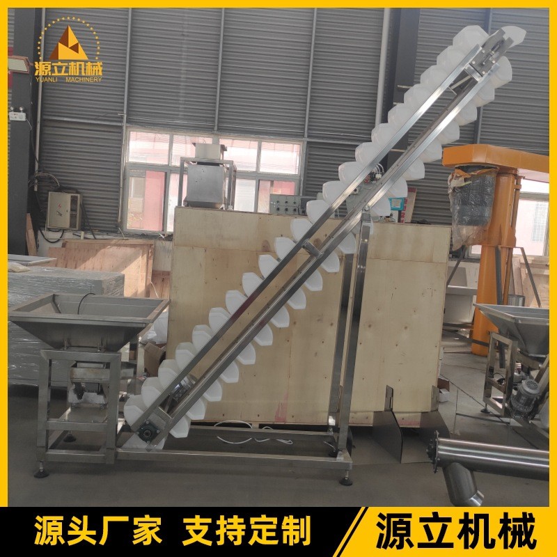 斗式提升机 自动上料提升机 尼龙瓦斗送料机 物料提升机厂家直销图2