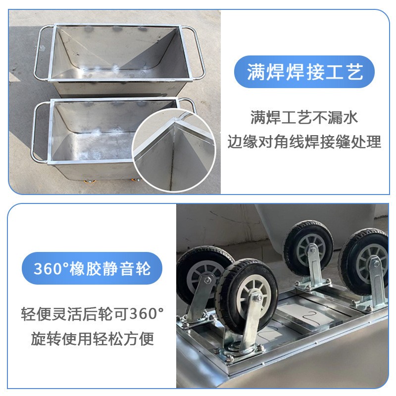 不锈钢饲料车猪场手推车推料车养殖场喂料车饲料推车养猪图3