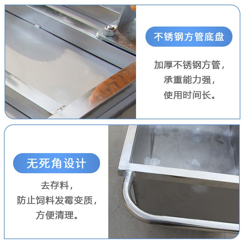 不锈钢饲料车猪场手推车推料车养殖场喂料车饲料推车养猪图4