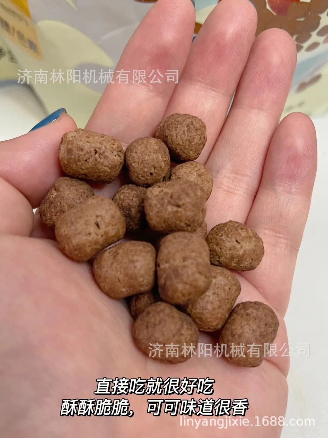 0脂可可蜜球生产设备 谷物可可蜜球生产设备图2