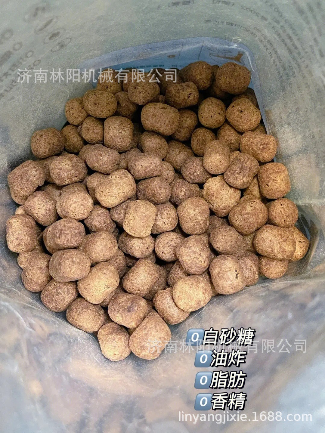 0脂可可蜜球生产设备 谷物可可蜜球生产设备图3