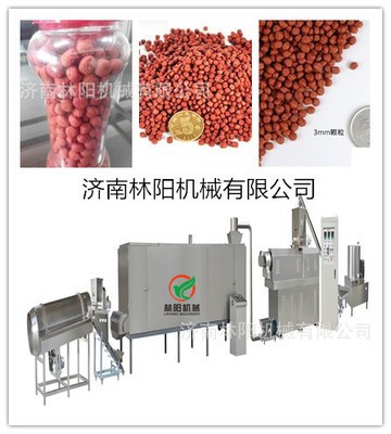 供应林阳漂浮饲料生产线，漂浮膨化鱼饲料生产线，饲料加工设备