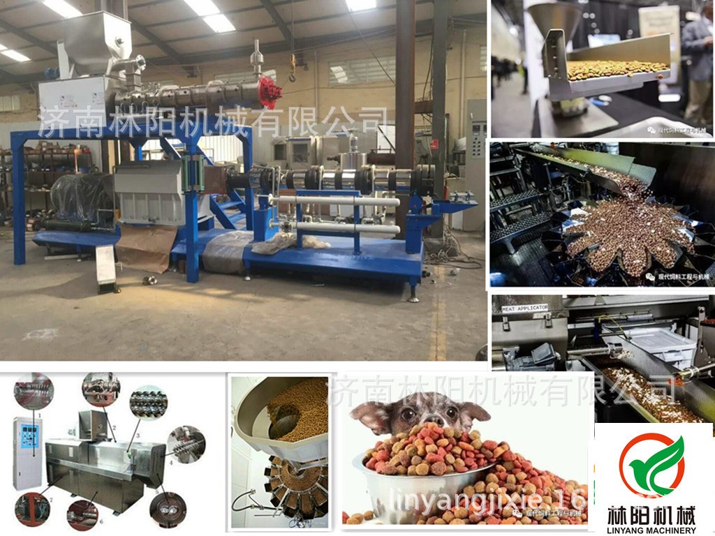 供应林阳漂浮饲料生产线，漂浮膨化鱼饲料生产线，饲料加工设备图3