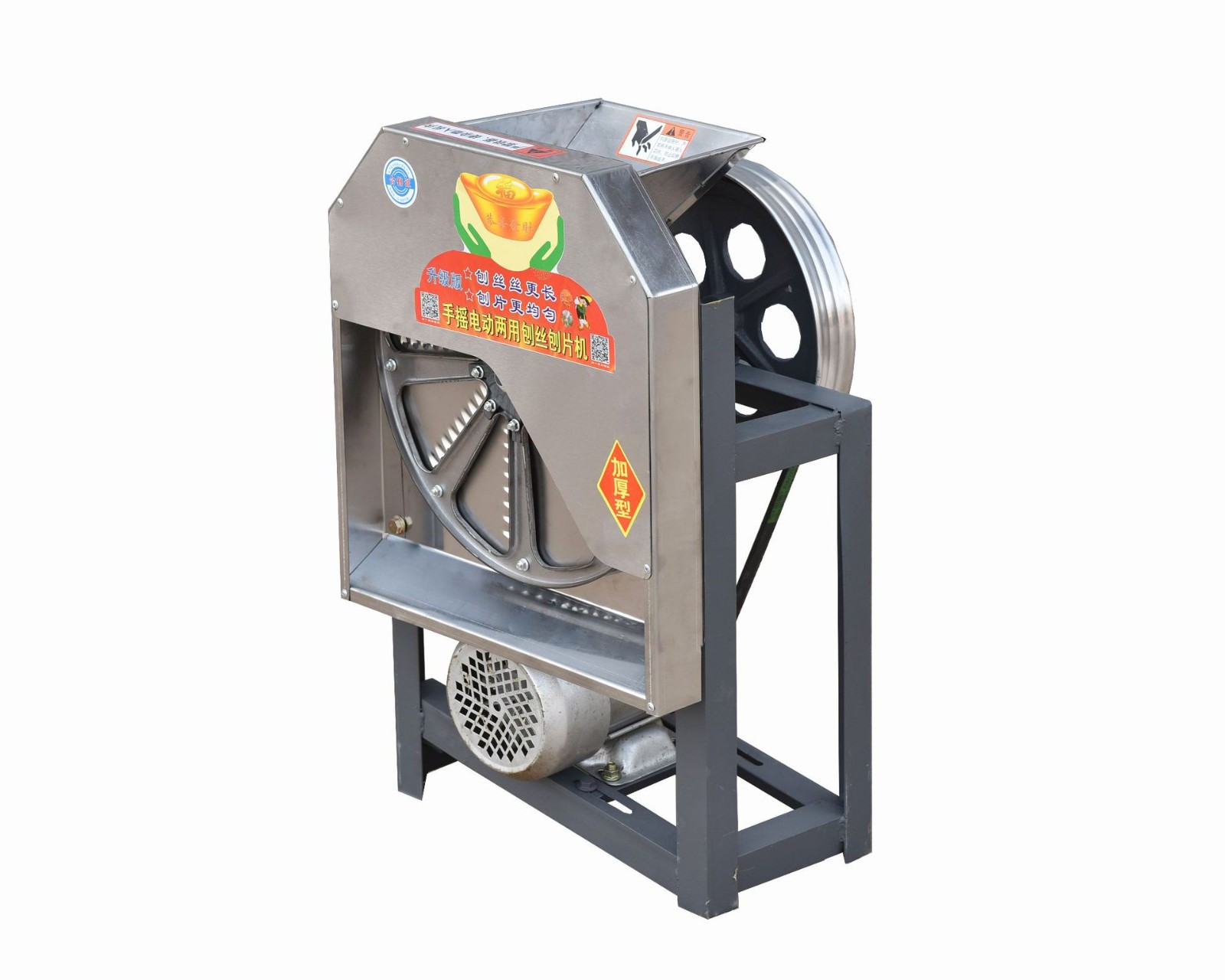 厂家出售电动手摇不锈钢款铁款刨丝切片两用小型家用机养殖畜牧业图2