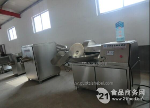 大型肉类斩拌机图4