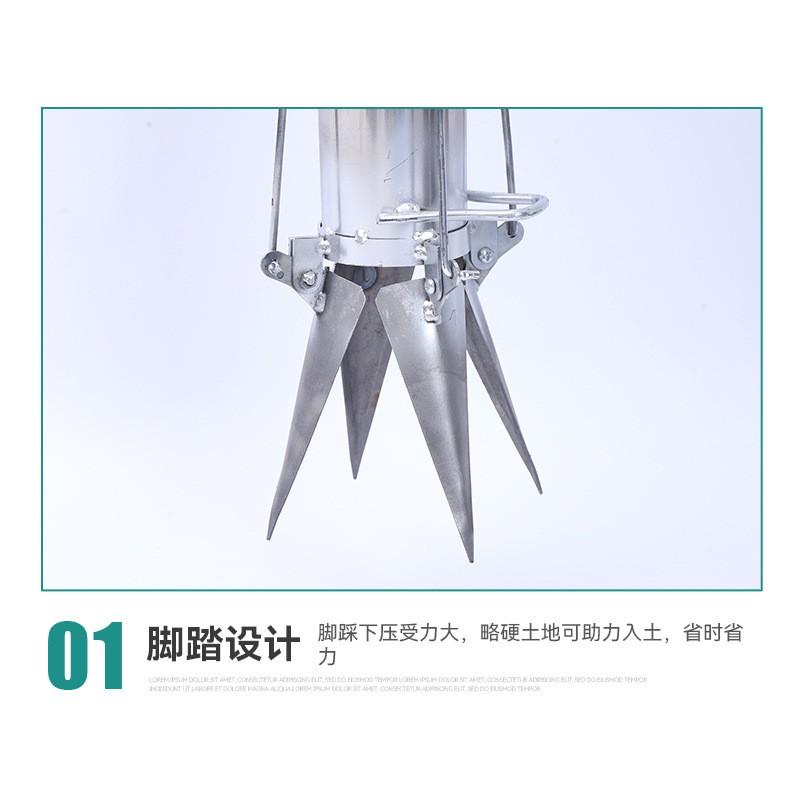 厂家栽苗器不锈钢栽苗器蔬菜西红柿辣椒农作物栽种器农用移植工具图4