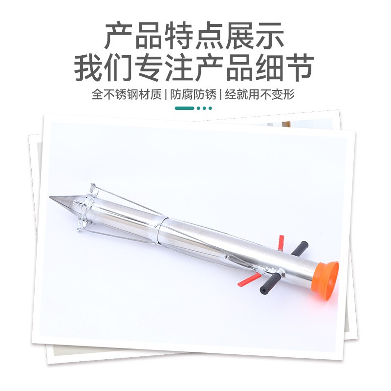 厂家栽苗器不锈钢栽苗器蔬菜西红柿辣椒农作物栽种器农用移植工具图3