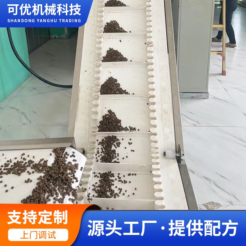 厂家现货供应低温烘焙宠物粮生产设备 冷压狗粮生产线 可优机械图4