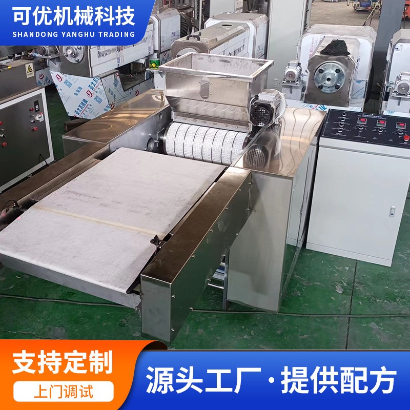厂家现货供应低温烘焙宠物粮生产设备 冷压狗粮生产线 可优机械图2