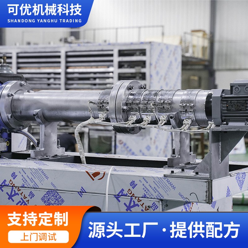 油炸膨化食品生产设备双螺杆挤压膨化机 锅巴生产线 油炸麻花机械图3